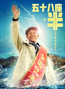 画面中，林允携父母“拜见”周星驰，师父“星爷”微笑、徒儿林允搞怪的温馨画面，一时引爆网友评论。