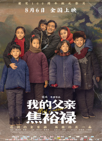 2021国产精品一区二区在线