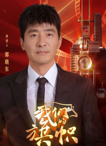 但她与工作餐厅的老板有染，让她充满负罪感。