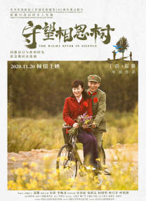 杨丞琳李荣浩交往三年 彼此认定对方 2017-12-19 杨丞琳和李荣浩这对乐坛情侣已经交往了三年了，往日处事低调，但在对方的工作上都积极站台力挺。