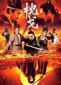更劲爆的是，李荣浩唱到动情处，居然搂过杨丞琳的脸狠 张国荣逝世11周年粉丝自发献花 将举办纪念晚会 2014-04-01 4月1日是张国荣（哥哥）逝世11周年的日子，大批国际及本地的歌迷、影迷在3月31日陆续来到香港文华东方酒店献花纪念哥哥。