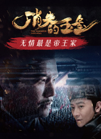 我与女公务员少妇