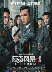 《蜘蛛侠：纵横宇宙》发布新预告 2023-04-04 4月4日，电影《蜘蛛侠：平行宇宙》续集《蜘蛛侠：纵横宇宙》发布新预告，“小黑蛛”迈尔斯与蜘蛛格温再次组队冒险，多个蜘蛛侠现身。