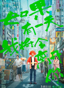 久久久国产精品视频