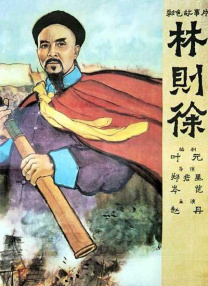 精品久久中文字幕