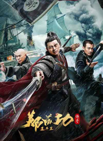 诱惑的姨母
