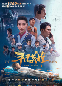 银幕上看宫崎骏笔下最帅男主角哈尔了～ 《哈尔的移动城堡》上海首映 COSER卡琳娜将出席 2024-04-24 4月24日，电影《哈尔的移动城堡》官方上海首映将于4月27日举行，主题为“爱上宫崎骏的理由”。