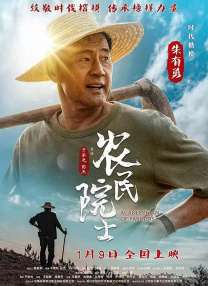 免费特级黄毛片在线成人观看