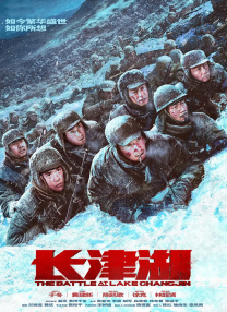 而日前，影片的制片方迪士尼公司，则公布了一组影片的工作照，展示了电脑特效是如何创造出一整个奇幻的童话世界的。