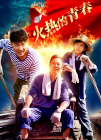 女人张腿男人桶
