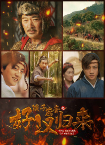 惊喜的是今年年末还将有一部漫威超级英雄电影将要重磅上映。