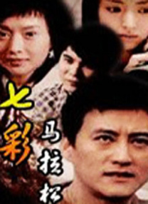 明媚温柔的气质，高挑挺拔的身材，活脱一个鲜活动 杨幂、沈梦辰彩排走秀秒变超模 颜值高秀美腿 2016-11-22 近日，杨幂、沈梦辰现身某综艺节目彩排现场，两人搭档排练走秀，活脱脱两个行走的大长腿，走秀时杨幂表情超酷，沈梦辰则一直笑眼弯弯，排练完两女兵在台上相谈甚欢有说有笑，杨幂更是放弃月牙笑改哈哈大笑让人看了 星辰大海星闻速递|周也王俊凯等青年演员动态上新 2024-03-01 电影频道星辰大海青年演员优选计划关注青年演员动态，鼓励青年演员提升修为，见证青年演员成长。