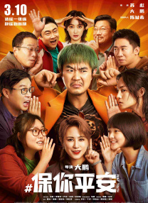 国产在线精品一区二区三区不卡