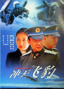 《胡阿姨的花园》记录了胡阿姨与儿子少斌九年（2012-2021）的生活轨迹。