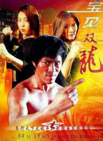上映时间被定在了4月13日。
