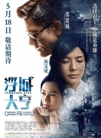 M指数：“最长春节档”如何突围？