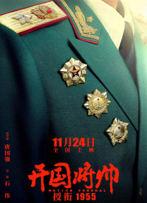 日韩高清中文字幕