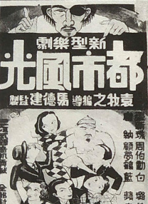 历史学者许宝蘅曾记录过一个真实事例：一位友人去世后，丧葬费用竟高达五万之巨。