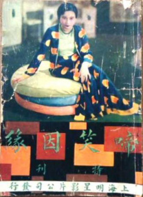 《扫毒2》上映半月余热不减，仍以2407万的成绩位列榜 国家新政支持文企发展 影视行业获多项免税优惠 2018-12-26 12月25日，国务院办公厅发布关于印发文化体制改革中经营性文化事业单位转制为企业和进一步支持文化企业发展两个规定的通知。