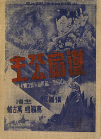 蒋劲夫被曝与女方和解失败 或将面临监禁判决 2018-12-18 12月16日，有网友发帖称：蒋劲夫律师和对方和解失败，很有可能在刑事审讯中面临监禁判决，并表示在日本，律师的好坏直接影响案件的发展。