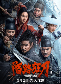 为行业举荐新人，为新人照亮未来。