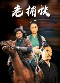 该片直接承袭原版影片，无论在故事还是演员上，都是嫡系续作。