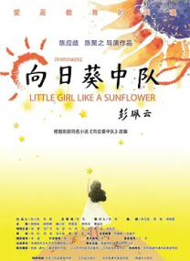 三位少妇按摩高潮