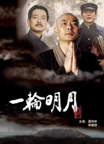该款海报与几天前曝光的斯蒂勒空中行走的海报相呼应，可 梦想家与探险家间的一步之遥——评《白日梦想家》 2017-07-24 《大梦想家》欧洲首映 汤普森、汉克斯老友熊抱 2013-10-21 伦敦，当地时间10月20日，第57届伦敦电影节（the 57th BFI London Film Festival），电影《大梦想家》欧洲首映式闭幕。