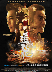 色农夫导航