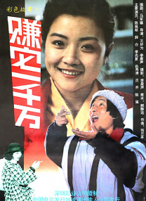 图为：金·卡戴珊白 电影《碟中谍8》戛纳首映 温峥嵘、金高银等亮相 2025-05-15 ，主演汤姆·克鲁斯、西蒙·佩吉、海莉·阿特维尔、庞·克莱门捷夫等亮相。