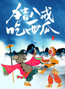 环球现场表示，《侏纪世界：重生》确认引进中国内地院线上映，档期待定。