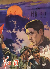 久草久在线