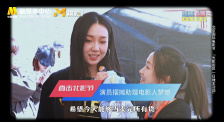 婷婷丁香六月天
