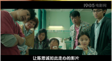 色爱区综合