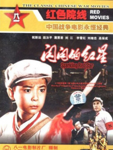 CinemaCon亚马逊专场：锤哥、大本、高司令亮相2025-04-03 热门新闻 食物和爱都不可辜负！