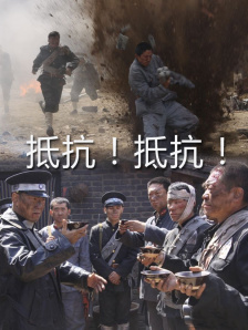 2025-08-17 电影《捕风追影》正式上映，目前票房已破1亿。