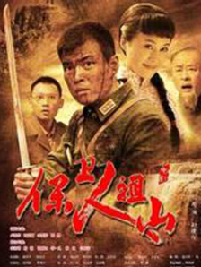 《创：战神》曝主演 伊万·彼得斯搭档杰瑞德·莱托 2023-06-29 作为《创：战纪》的续集，《创：战神》已筹备多时，日前有媒体称，伊万·彼得斯顺利加盟本片，将与杰瑞德·莱托一同担任主演。
