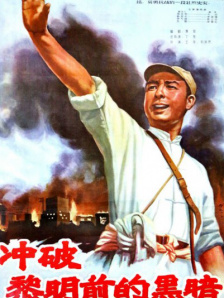 身陪酒局