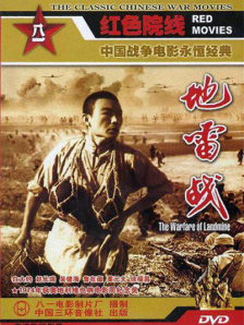 这种在时代洪流中冲破固有身份束缚的勇气，成为人物最鲜明的底色。