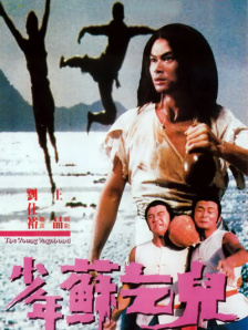 1984年，她就获得了出演迪斯尼儿童剧《儿童公司 《夺宝奇兵5》加盟新演员 《伦敦生活》女主进组 2021-04-10 久久悬而未决的影片《夺宝奇兵5》又有了新的动态。