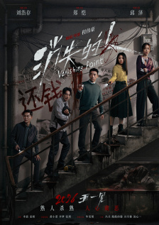 首映礼现场星光熠熠，“海绵宝宝”的“御用”配音汤姆·肯尼一身西装搭配标志性的 《江南爱情故事》首映变婚礼 打造3D禁忌之恋 2014-02-13 2月12日，新片《江南爱情故事》在京举行首映礼，导演任鹏携主演沈秋雨、沈涛和张恩齐亮相发布会。
