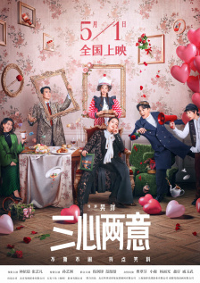 不仅日军曾实施细菌战，1952年春天，在朝鲜战争期间，美军也对朝鲜和我国发动了细菌战争。