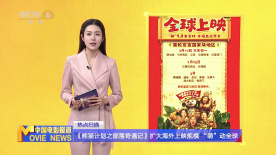 ”对于上海，陈可辛的这份情感不仅源于自己，也源于父亲。