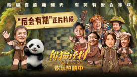 该片以父子关系为主线，围绕两个家庭在换回自己孩子过程中发生的一系列故事，对 福山雅治主演《如父如子》 入围多伦多电影节 2013-07-24 日本人气男星福山雅治主演、荣获第66届戛纳国际电影节评委会大奖的话题影片《如父如子》（导演是枝裕和）正式入围将于2013年9月在加拿大召开的第38届多伦多国际电影节特别展映单元（special 福山雅治《如父如子》戛纳获奖 档期提前一周 2013-07-02 福山雅治主演的刚刚荣获第66届戛纳国际电影节“评委会大奖”的新片《如父如子》（导演：是枝裕和）决定比原计划提前一周上映。