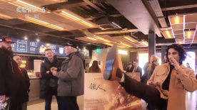 再现金庸江湖2026-02-02 孙悟空哪吒嫦娥集体打工，跟风魔改该改改了！