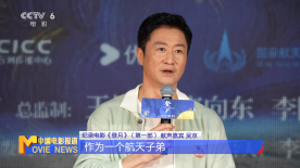 文/迪莫 []稿件，转载请注明。