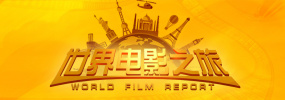 欧美一级成人一区二区三区