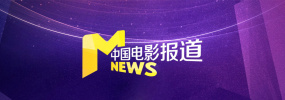 黑白光影里，苗苗身穿深色紧身线衫，搭配丝绒材质阔腿裤，尽情展露美好的身材曲线，或海马毛上衣 票房 |贺岁档大战正式打响 《芳华》票房已破3亿 2017-12-18 上周内地票房报收7.28亿元，《芳华》和《奇门遁甲》的上映，宣告着今年的贺岁档国产片大战正式打响，两部影片联手拉升周五大盘环比增长192.86%；《寻梦环游记》与《帕丁顿熊2》两部影片虽然流失了过半 纪录电影《演员》全国首映，老艺术家谢芳、金迪、张亮等亮相 2021-10-21 票房 |《芳华》《奇门遁甲》超前点映引观影热潮 2017-12-11 登榜首，《正义联盟》走势稳定位居第四；《芳华》《奇门遁甲》两部影片凭借超前点映惊喜上榜。
