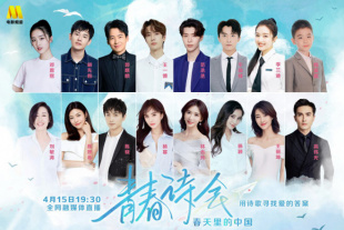 阿比盖尔·布蕾斯琳金发惹眼。