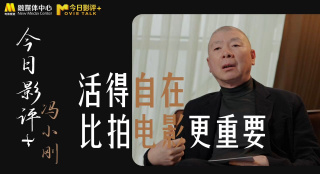 这或许是《10间敢死队》最神奇的地方——它不讲大道理，不灌鸡汤，却能让你的焦虑悄悄散掉，让你心里堵了很久的那股情绪，不知不觉就通了。